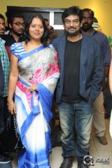 Celebrities at Romeo Movie Premiere Show